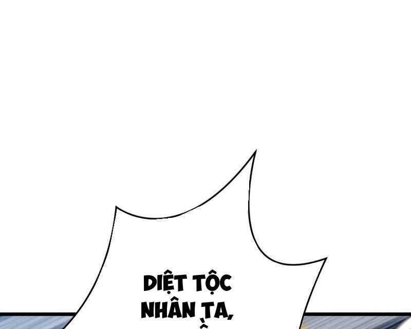 Vạn Tộc! Tru Sát!! [Chap 1-53]
