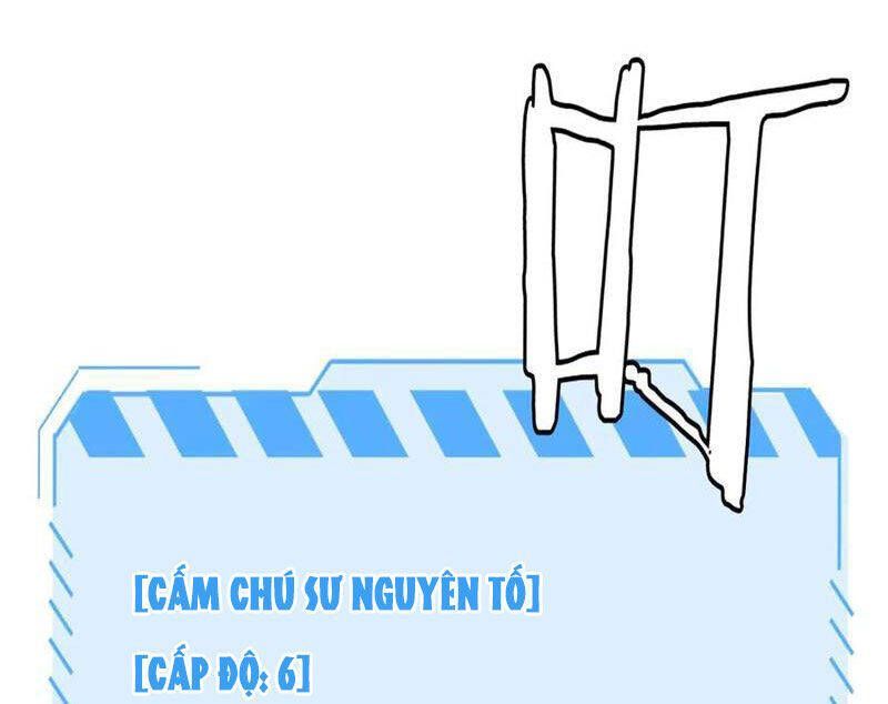 Vạn Tộc! Tru Sát!! [Chap 1-53]