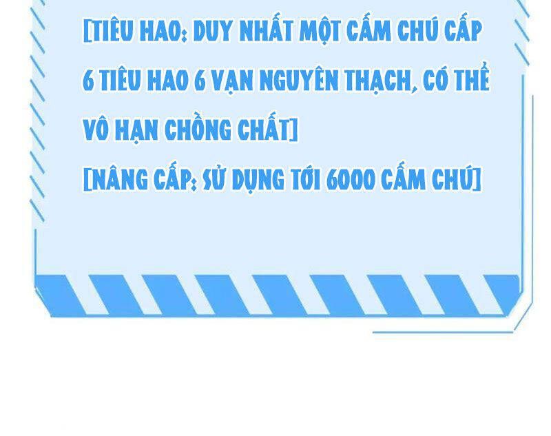 Vạn Tộc! Tru Sát!! [Chap 1-53]