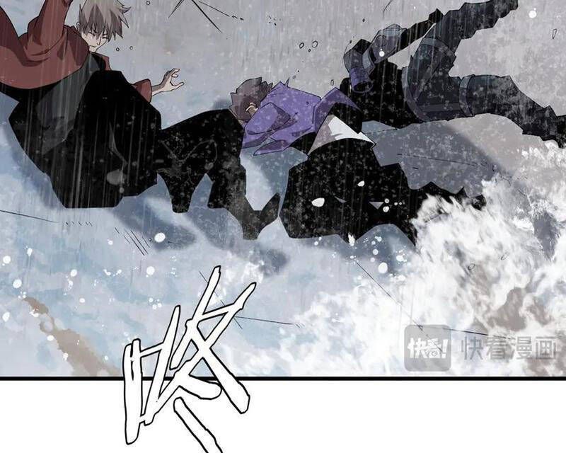 Vạn Tộc! Tru Sát!! [Chap 1-53]