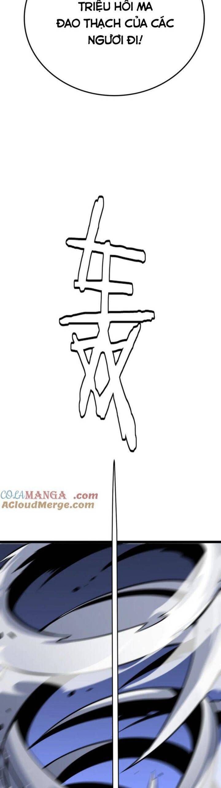 Vạn Tộc! Tru Sát!! [Chap 1-53]