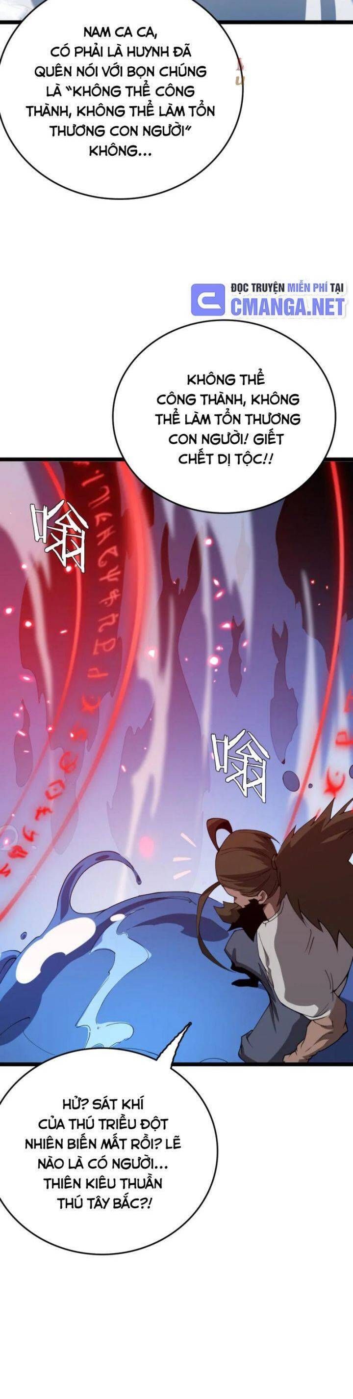 Vạn Tộc! Tru Sát!! [Chap 1-53]