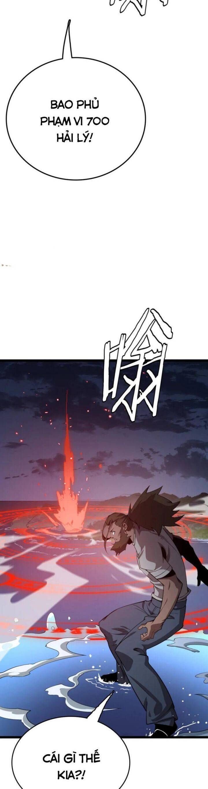 Vạn Tộc! Tru Sát!! [Chap 1-53]