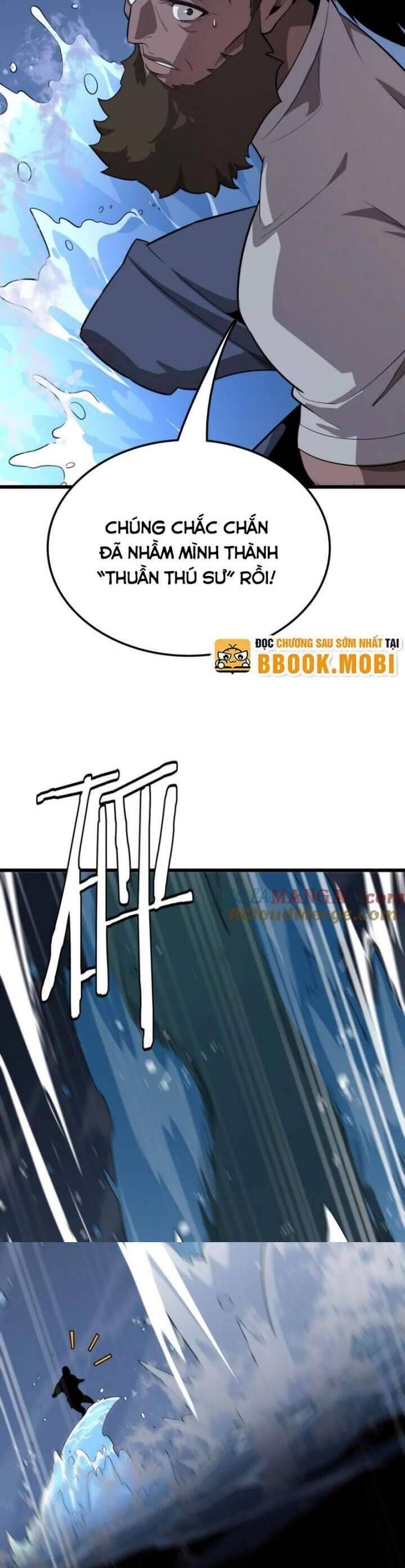 Vạn Tộc! Tru Sát!! [Chap 1-53]