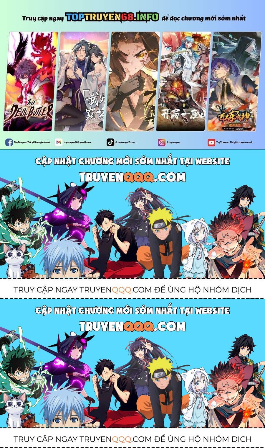 Vạn Tộc! Tru Sát!! [Chap 1-53]