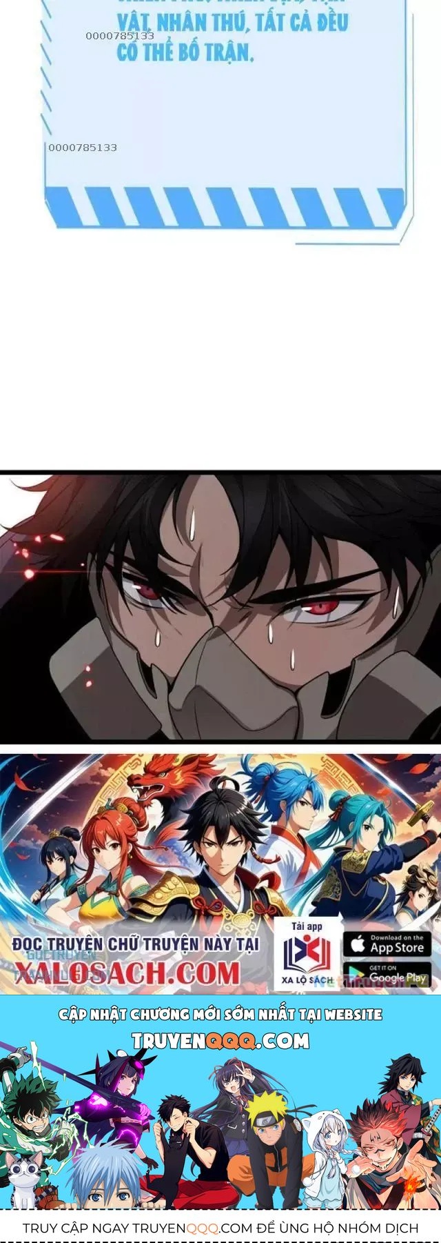 Vạn Tộc! Tru Sát!! [Chap 1-53]
