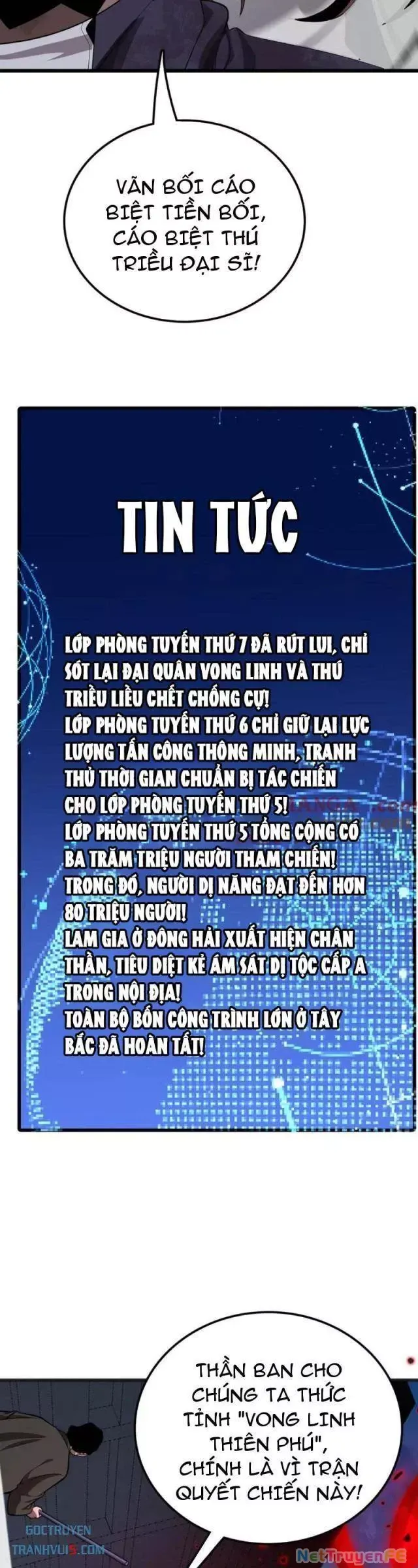 Vạn Tộc! Tru Sát!! [Chap 1-53]