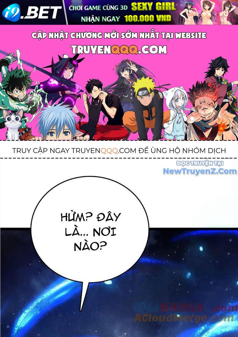 Vạn Tộc! Tru Sát!! [Chap 1-53]