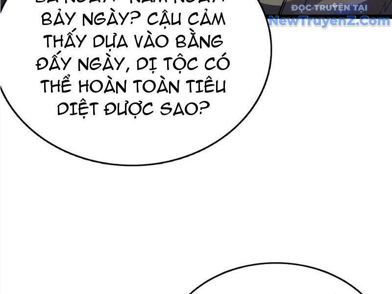 Vạn Tộc! Tru Sát!! [Chap 1-53]