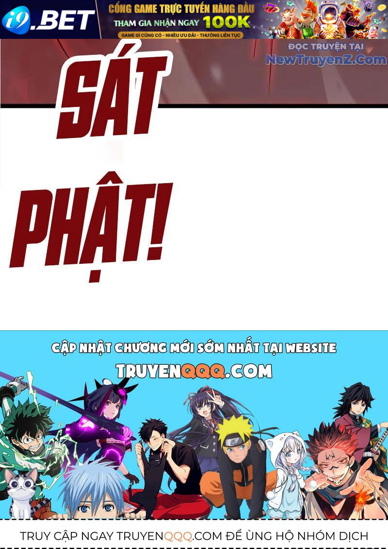 Vạn Tộc! Tru Sát!! [Chap 1-53]