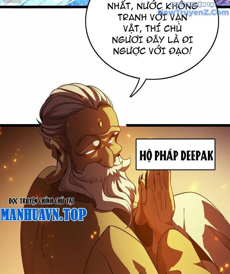 Vạn Tộc! Tru Sát!! [Chap 1-53]