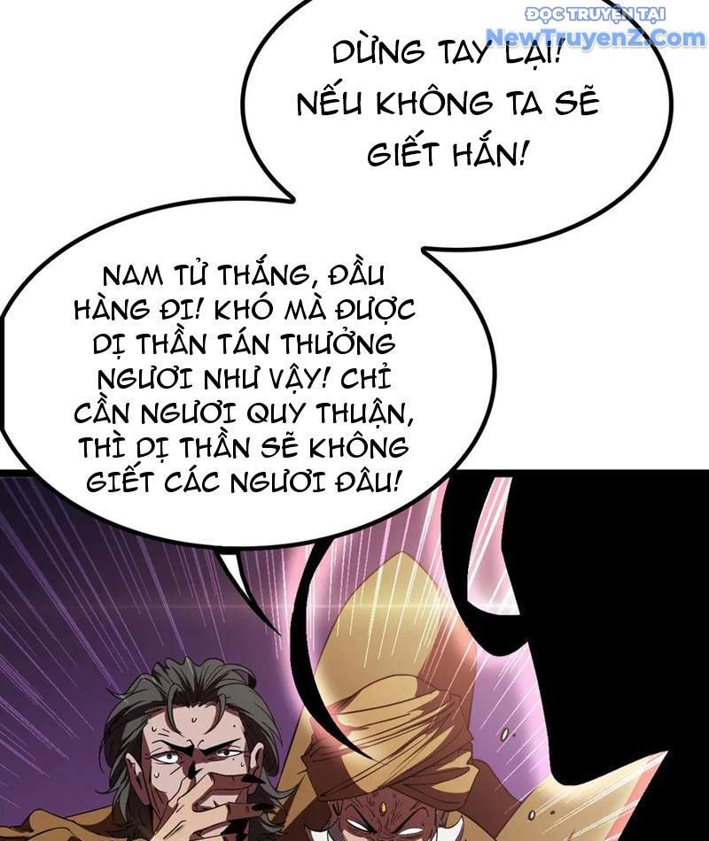 Vạn Tộc! Tru Sát!! [Chap 1-53]