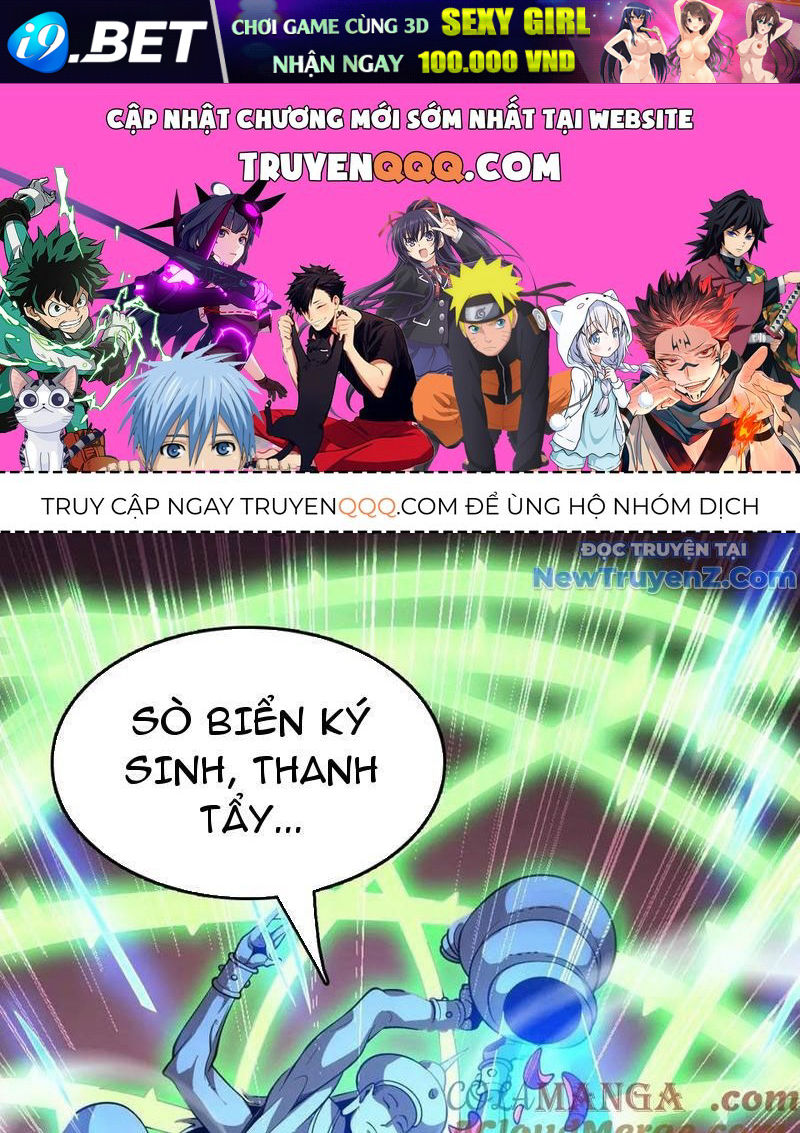 Vạn Tộc! Tru Sát!! [Chap 1-53]