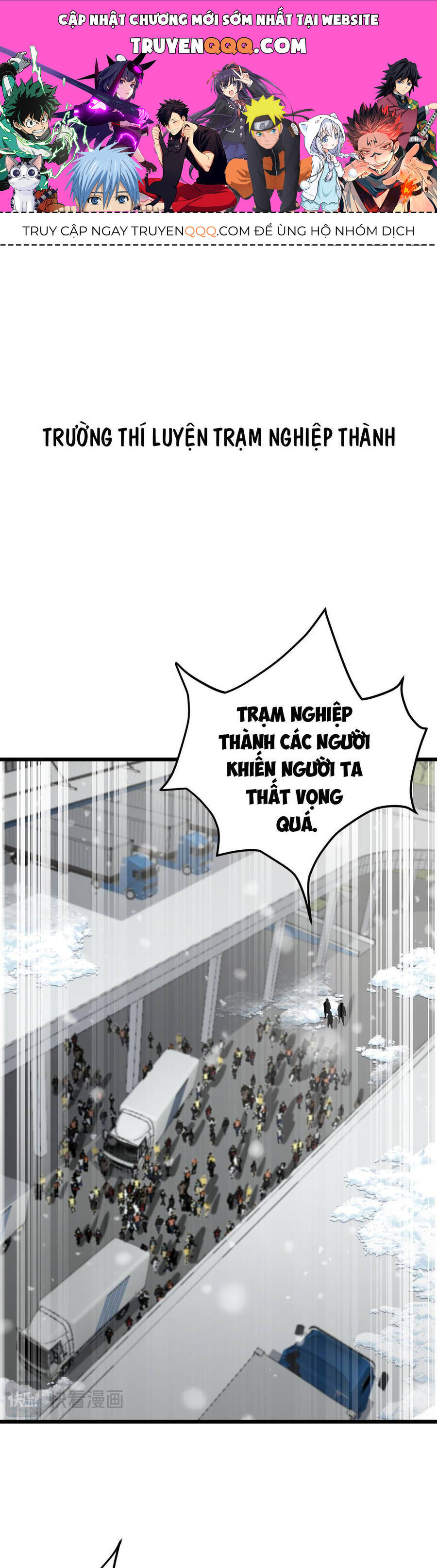 Vạn Tộc! Tru Sát!! [Chap 1-53]
