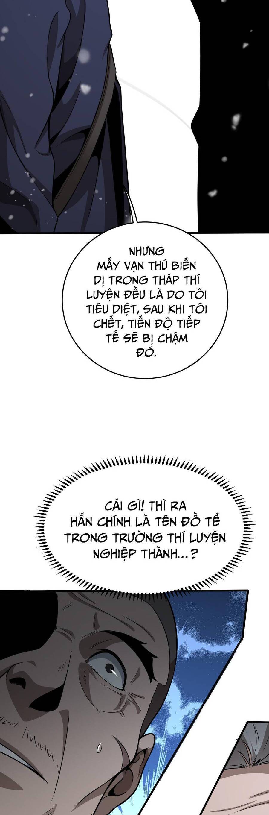 Vạn Tộc! Tru Sát!! [Chap 1-53]