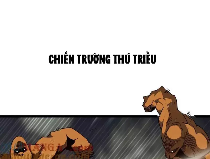 Vạn Tộc! Tru Sát!! [Chap 1-53]