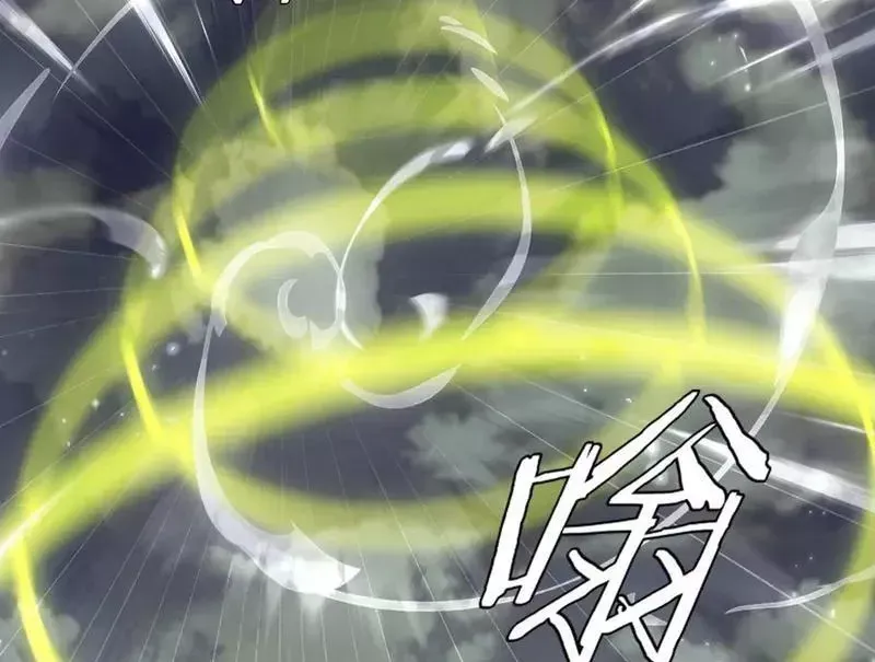 Vạn Tộc! Tru Sát!! [Chap 1-53]