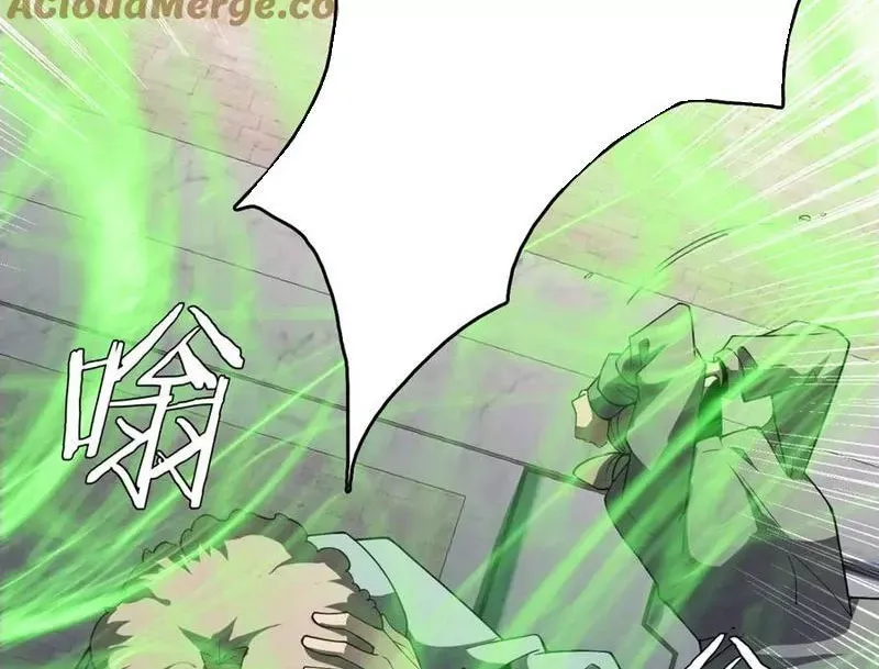 Vạn Tộc! Tru Sát!! [Chap 1-53]