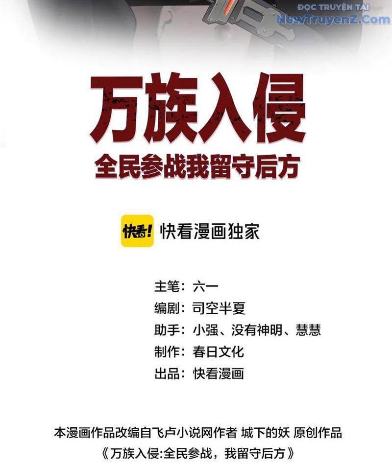 Vạn Tộc! Tru Sát!! [Chap 1-53]