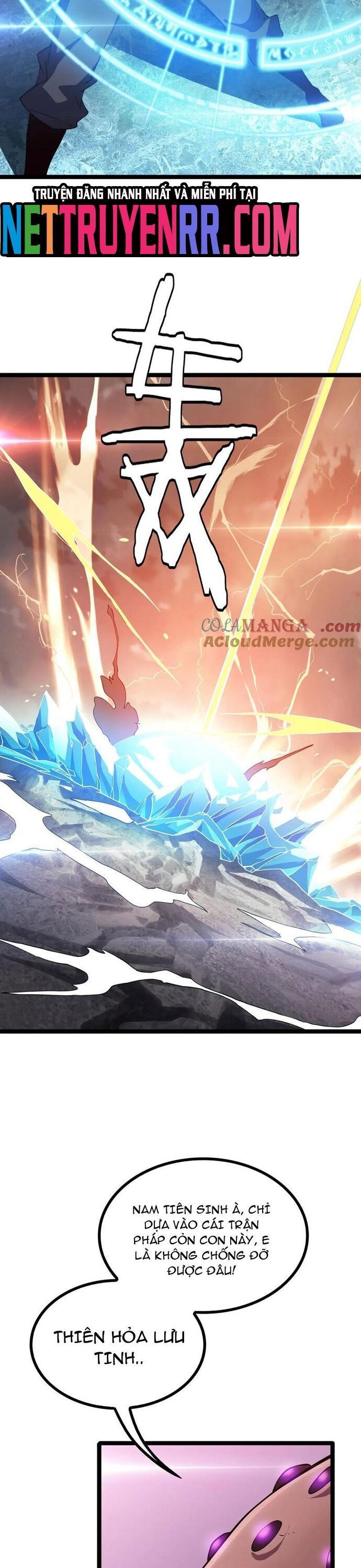 Vạn Tộc! Tru Sát!! [Chap 1-53]