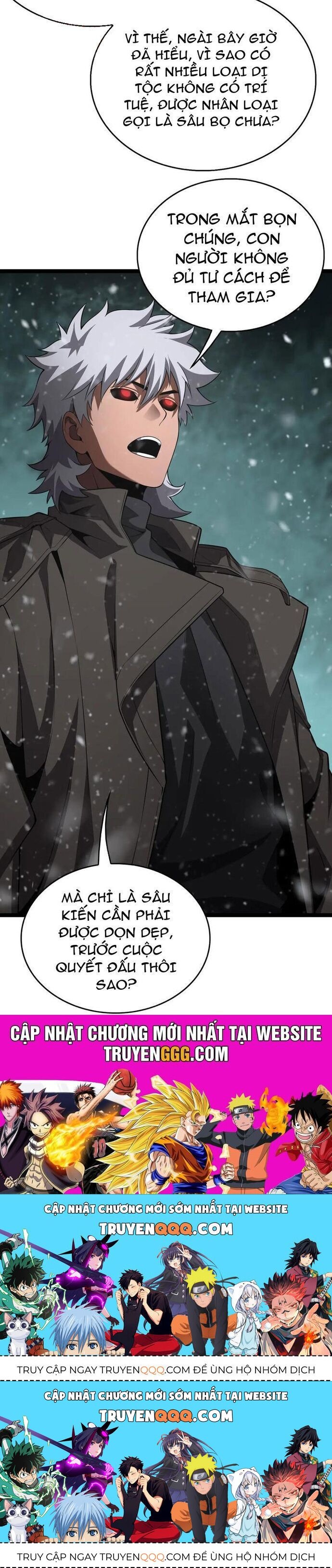 Vạn Tộc! Tru Sát!! [Chap 1-53]