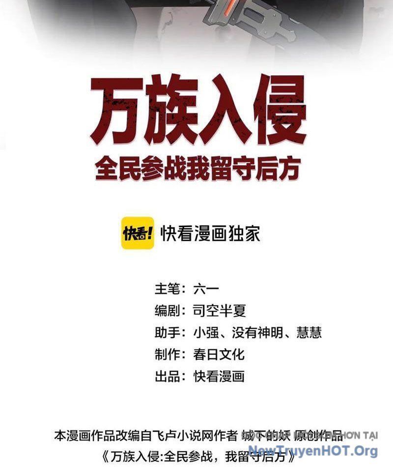 Vạn Tộc! Tru Sát!! [Chap 1-53]