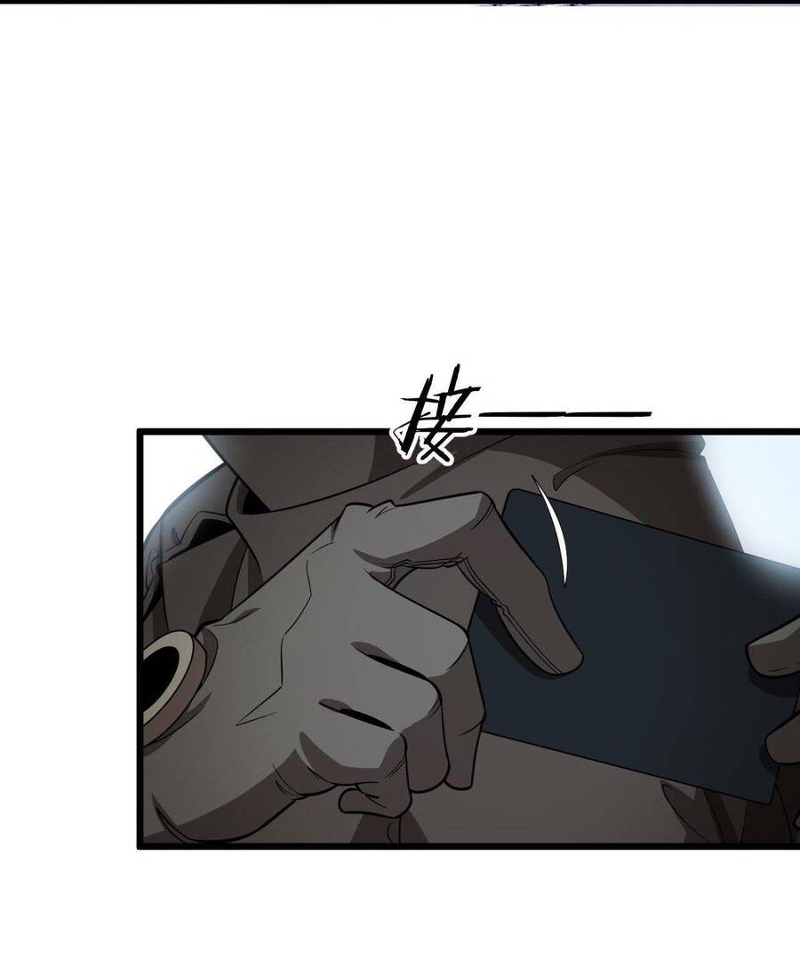 Vạn Tộc! Tru Sát!! [Chap 1-53]