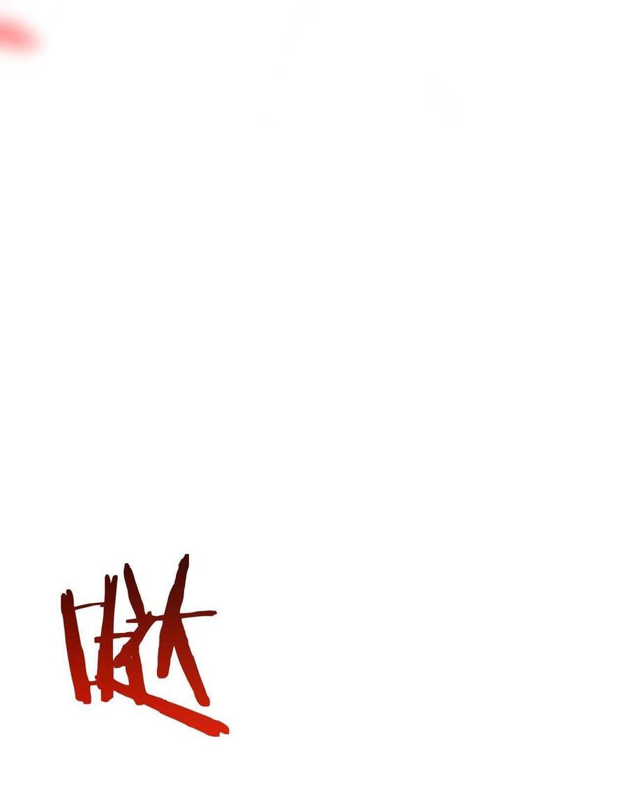 Vạn Tộc! Tru Sát!! [Chap 1-53]