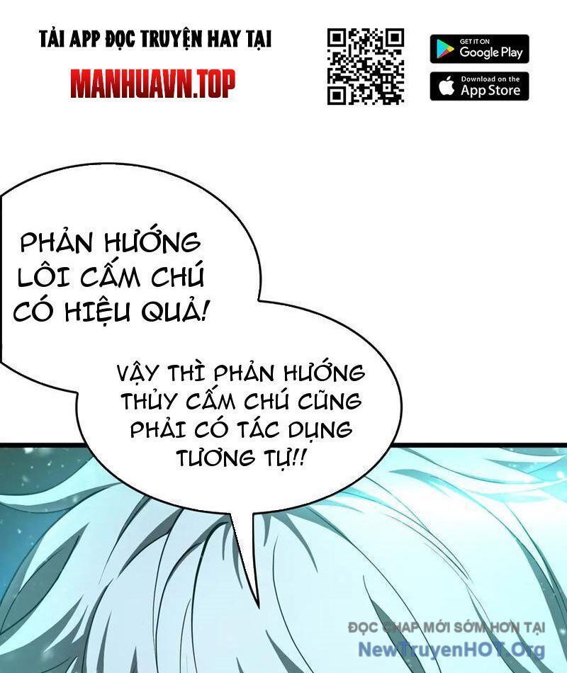 Vạn Tộc! Tru Sát!! [Chap 1-53]