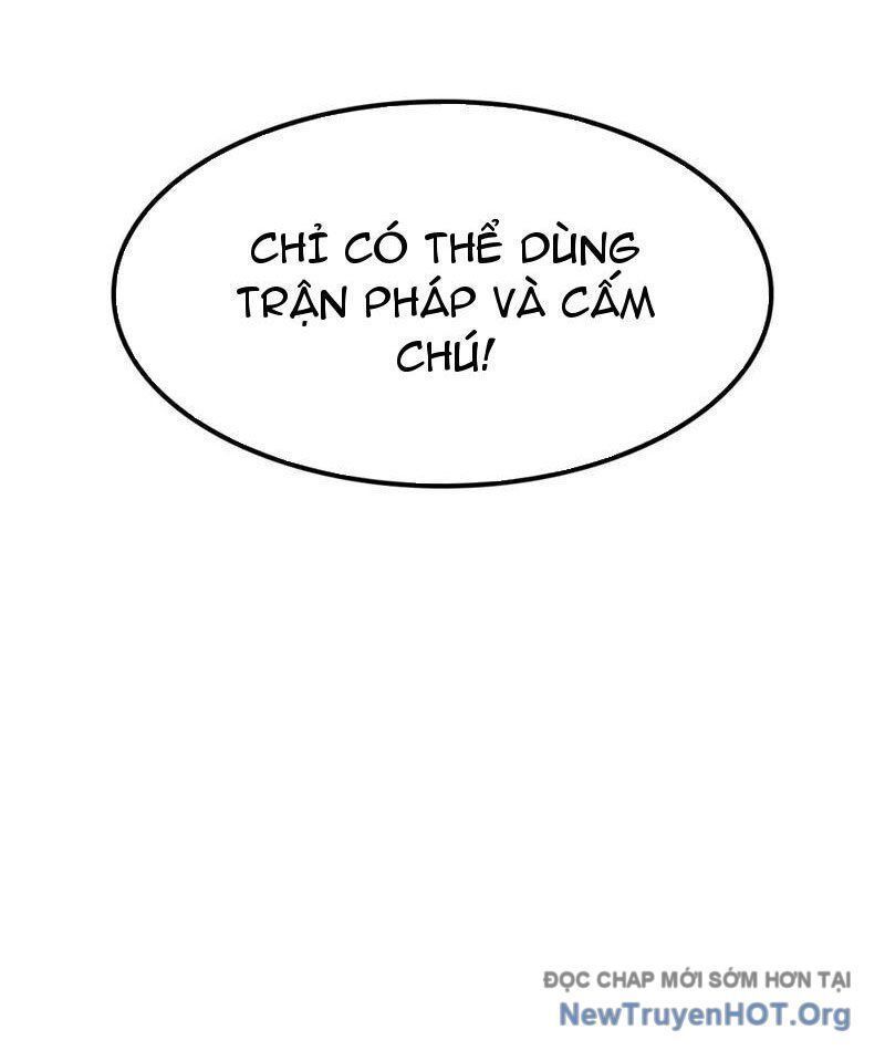 Vạn Tộc! Tru Sát!! [Chap 1-53]