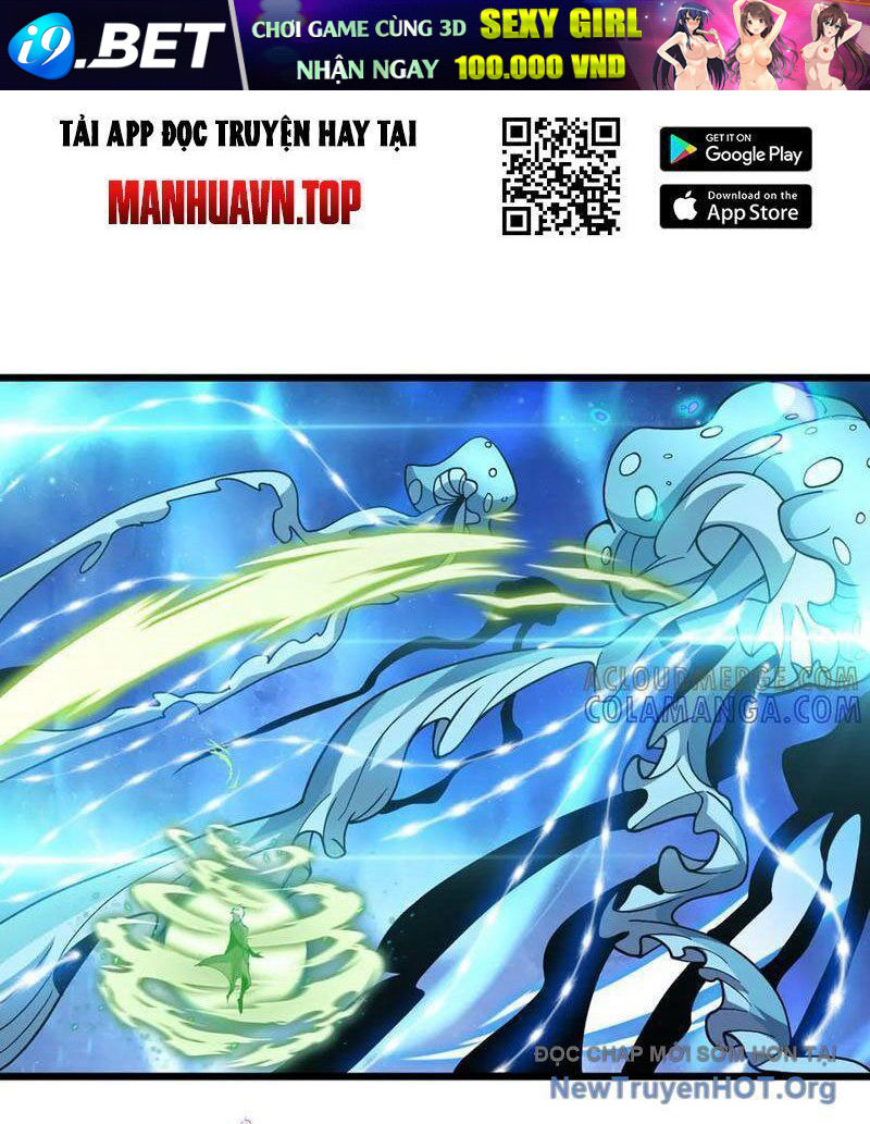 Vạn Tộc! Tru Sát!! [Chap 1-53]