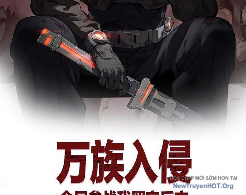 Vạn Tộc! Tru Sát!! [Chap 1-53]
