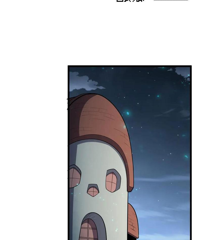 Vạn Tộc! Tru Sát!! [Chap 1-53]