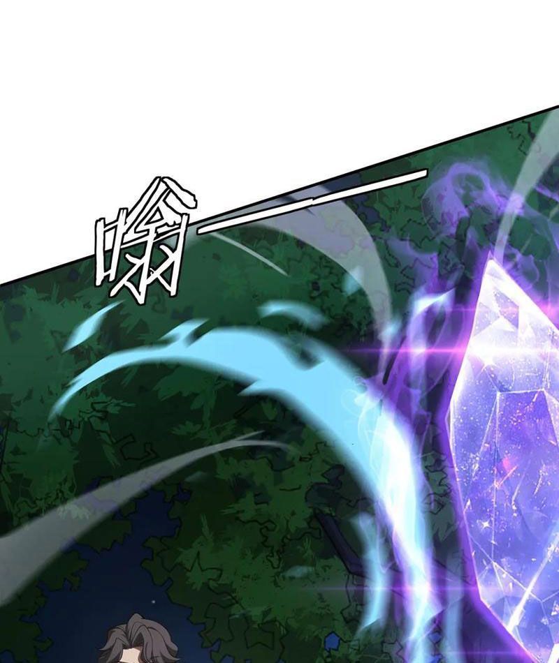 Vạn Tộc! Tru Sát!! [Chap 1-53]