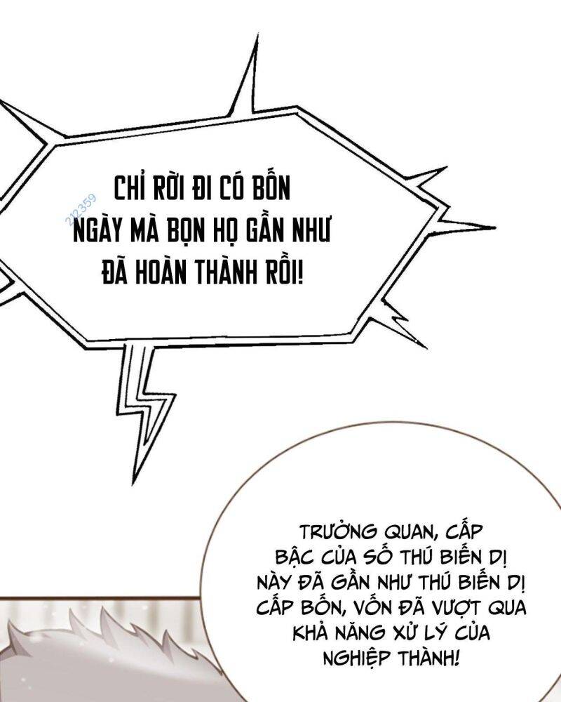 Vạn Tộc! Tru Sát!! [Chap 1-53]