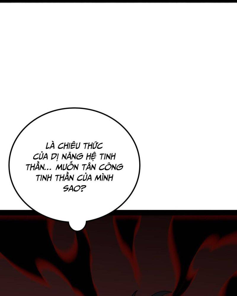 Vạn Tộc! Tru Sát!! [Chap 1-53]
