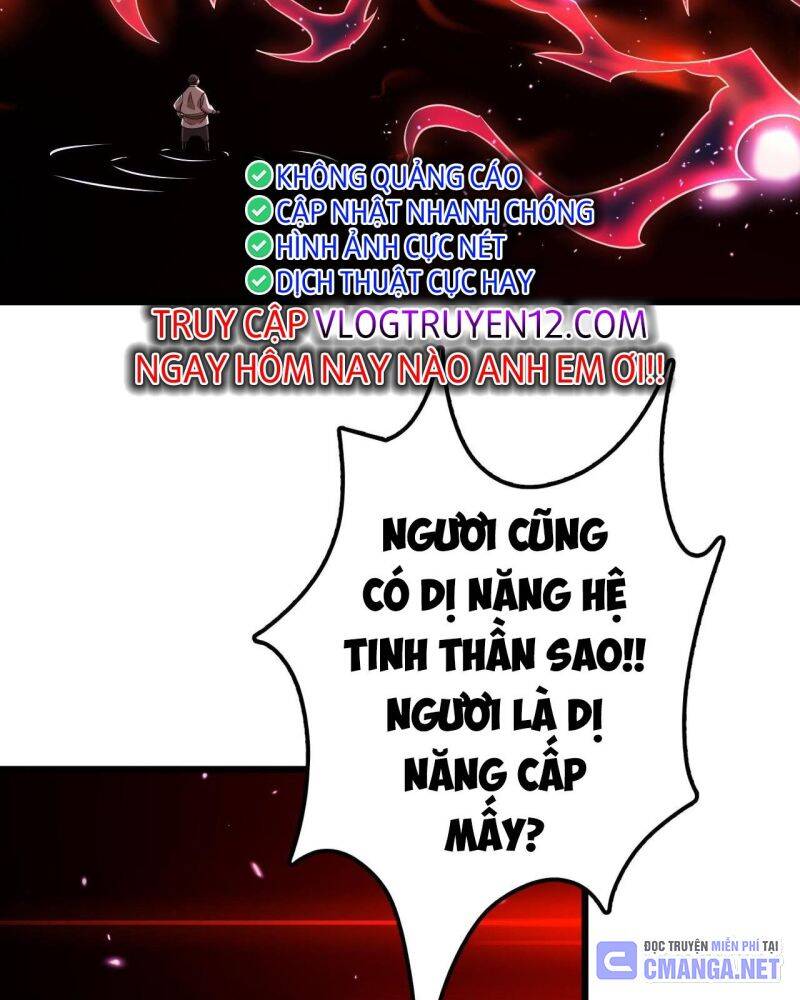 Vạn Tộc! Tru Sát!! [Chap 1-53]