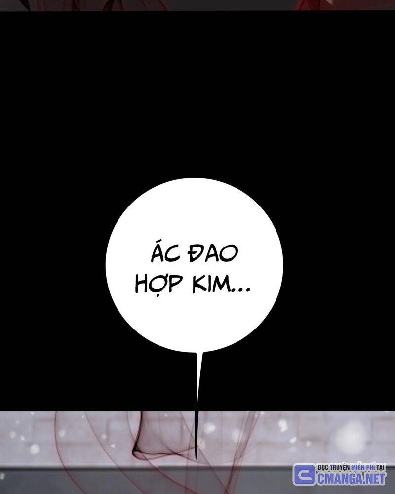 Vạn Tộc! Tru Sát!! [Chap 1-53]