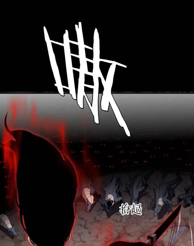 Vạn Tộc! Tru Sát!! [Chap 1-53]