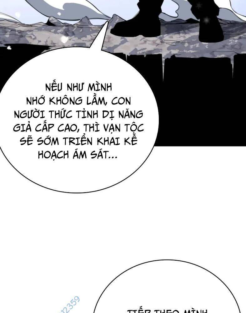Vạn Tộc! Tru Sát!! [Chap 1-53]