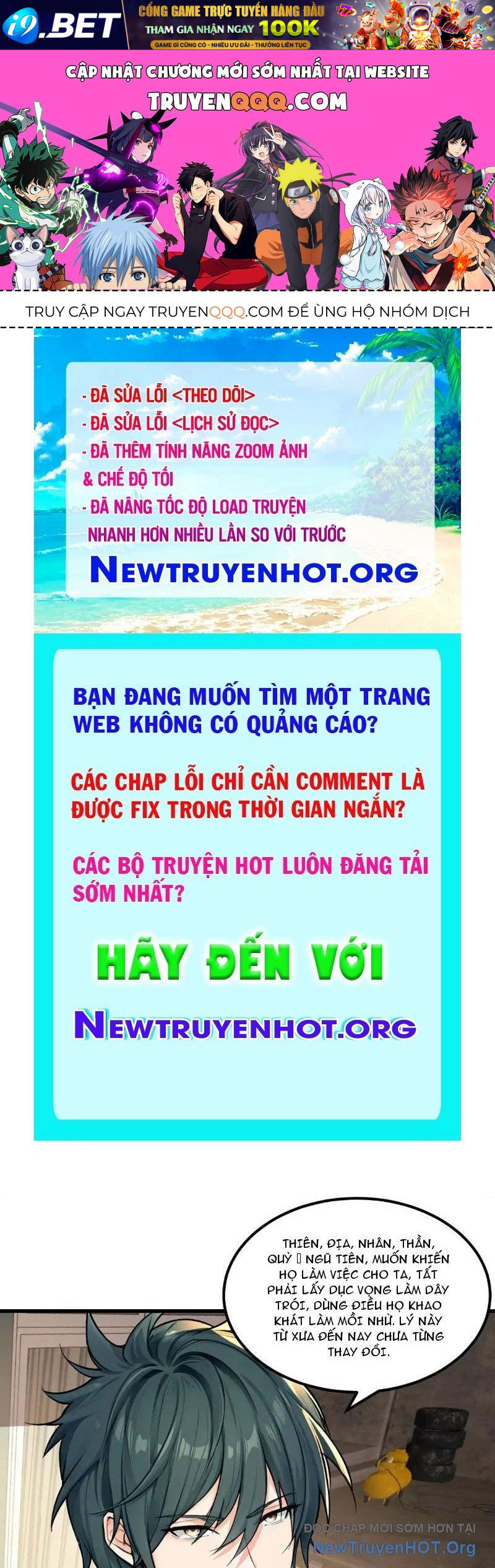 Nettruyen Truyện tranh online