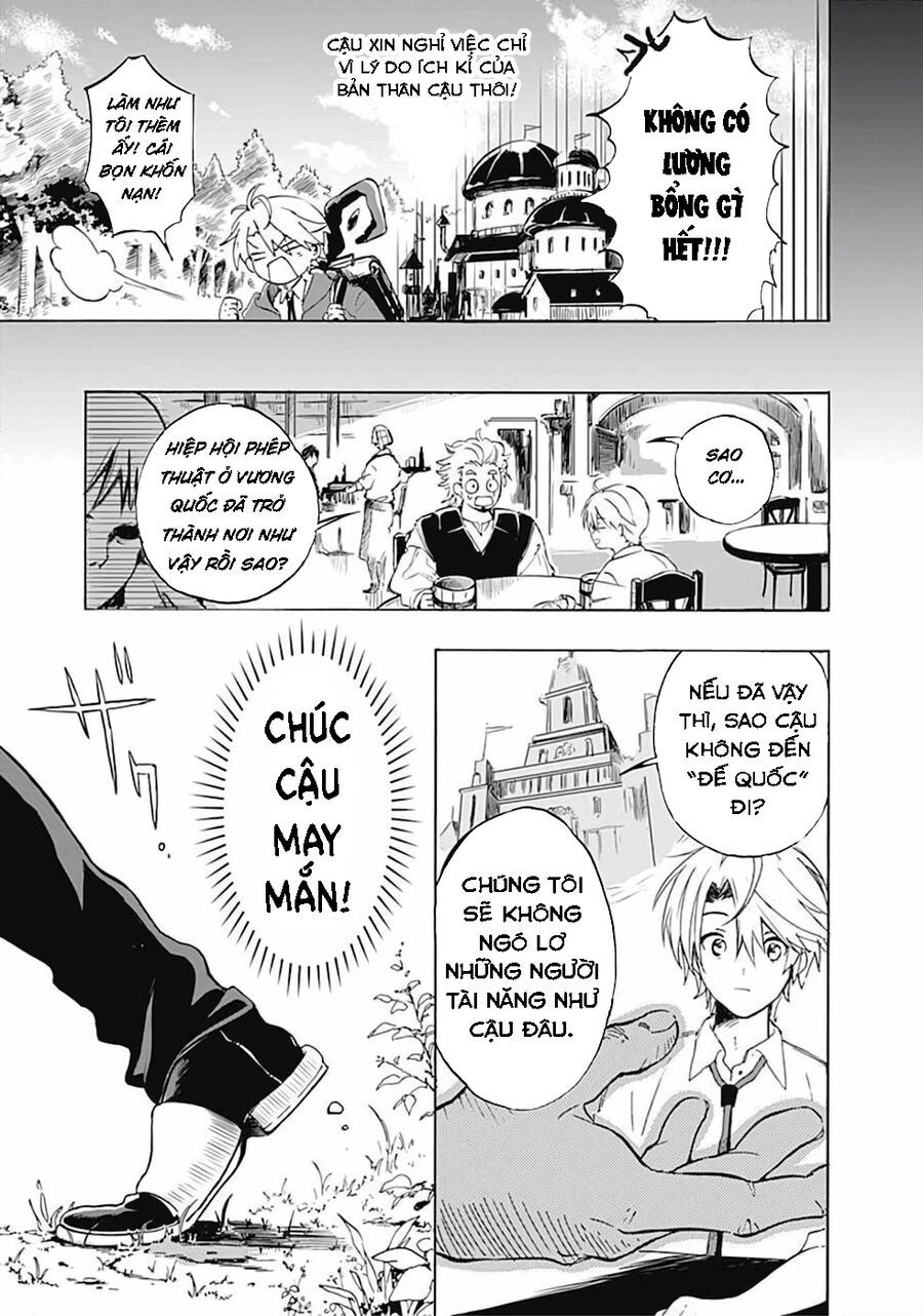 Mudameshi Kurai Nintei Sareta Node Aiso O Tsukashi Teikoku Ni Utsute Shusse Suru [Chap 1-19]