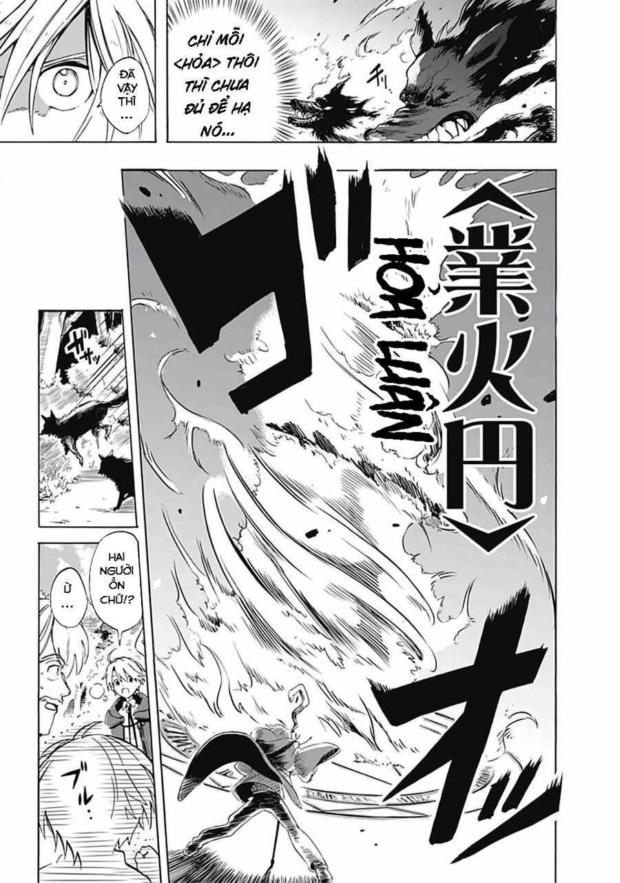 Mudameshi Kurai Nintei Sareta Node Aiso O Tsukashi Teikoku Ni Utsute Shusse Suru [Chap 1-19]