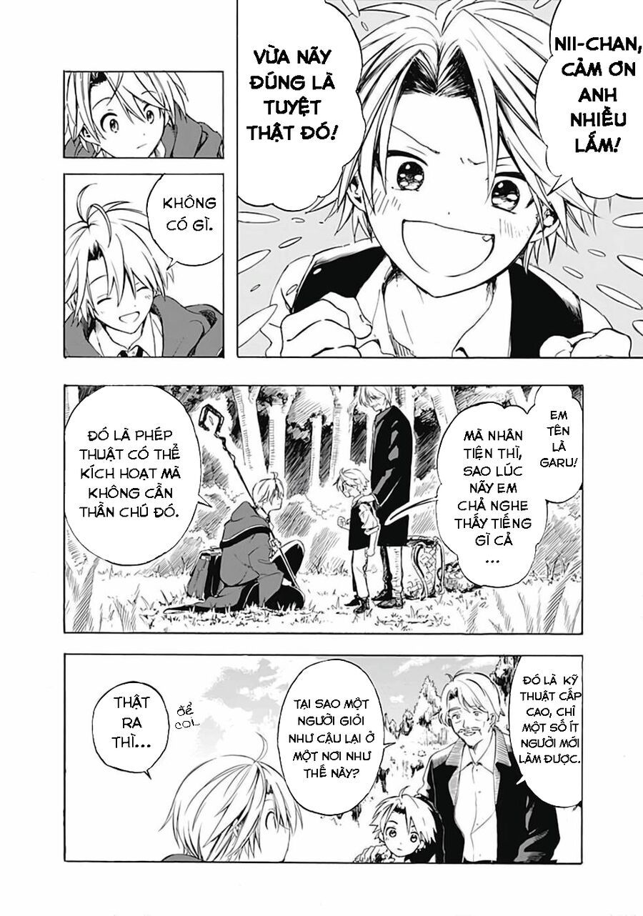 Mudameshi Kurai Nintei Sareta Node Aiso O Tsukashi Teikoku Ni Utsute Shusse Suru [Chap 1-19]