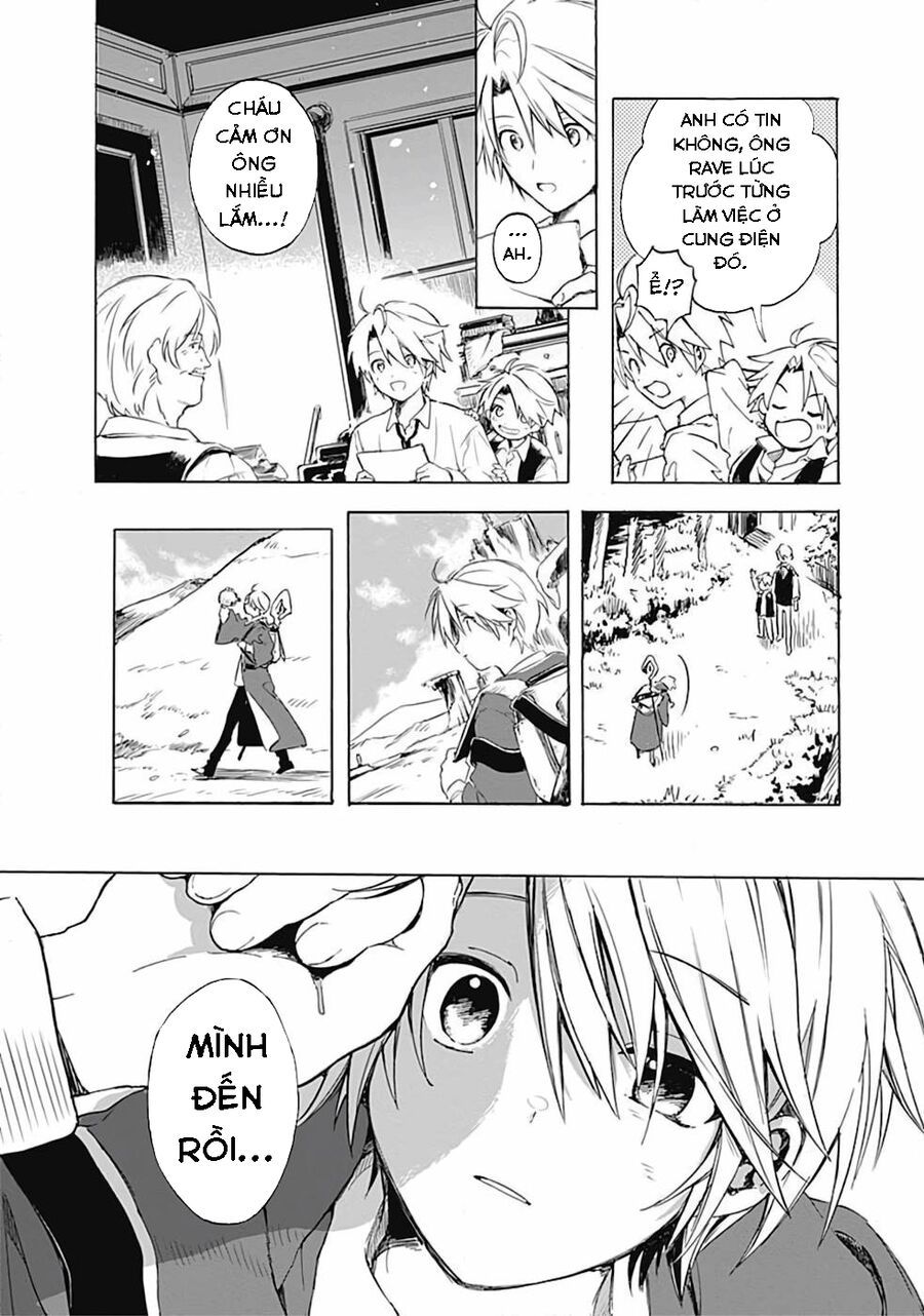 Mudameshi Kurai Nintei Sareta Node Aiso O Tsukashi Teikoku Ni Utsute Shusse Suru [Chap 1-19]