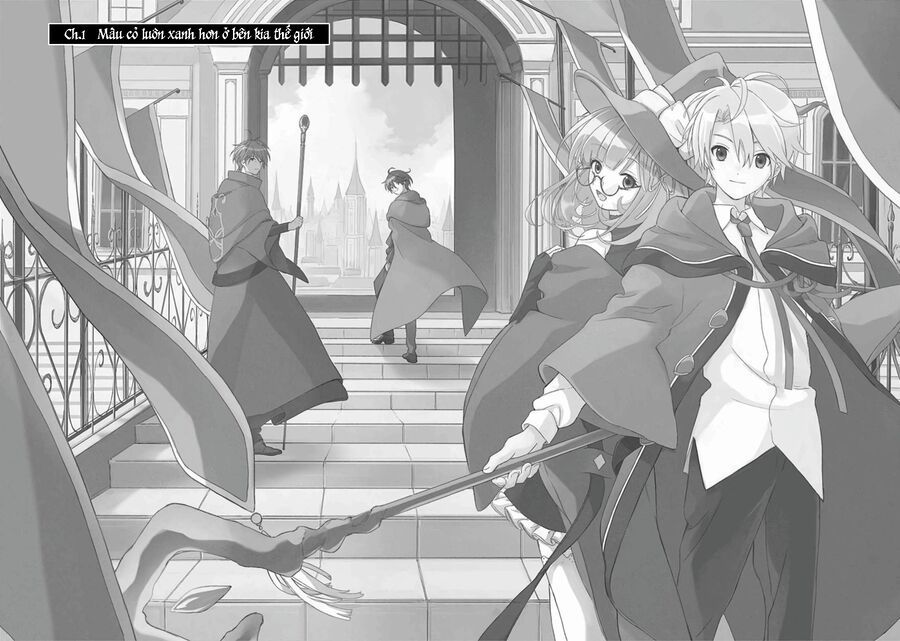 Mudameshi Kurai Nintei Sareta Node Aiso O Tsukashi Teikoku Ni Utsute Shusse Suru [Chap 1-19]