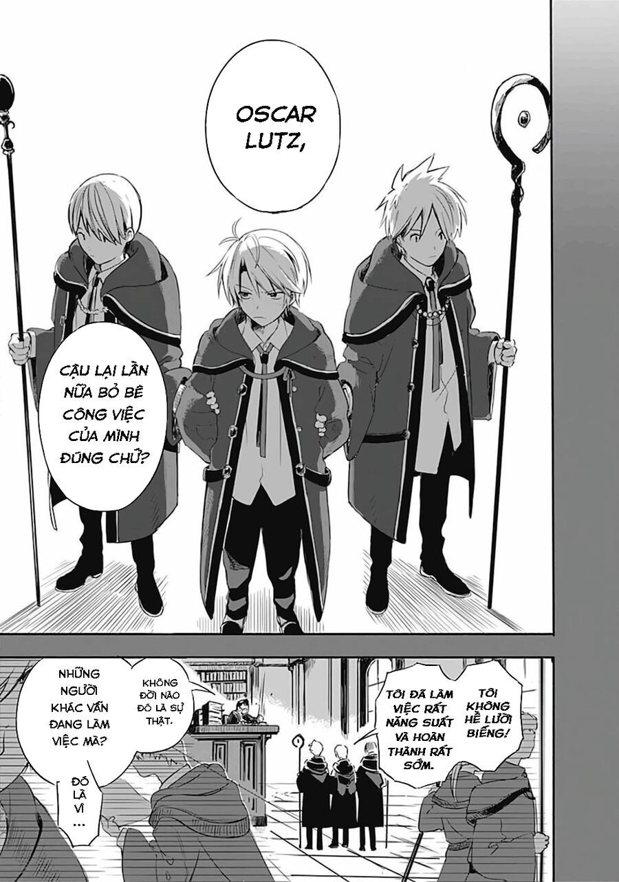 Mudameshi Kurai Nintei Sareta Node Aiso O Tsukashi Teikoku Ni Utsute Shusse Suru [Chap 1-19]