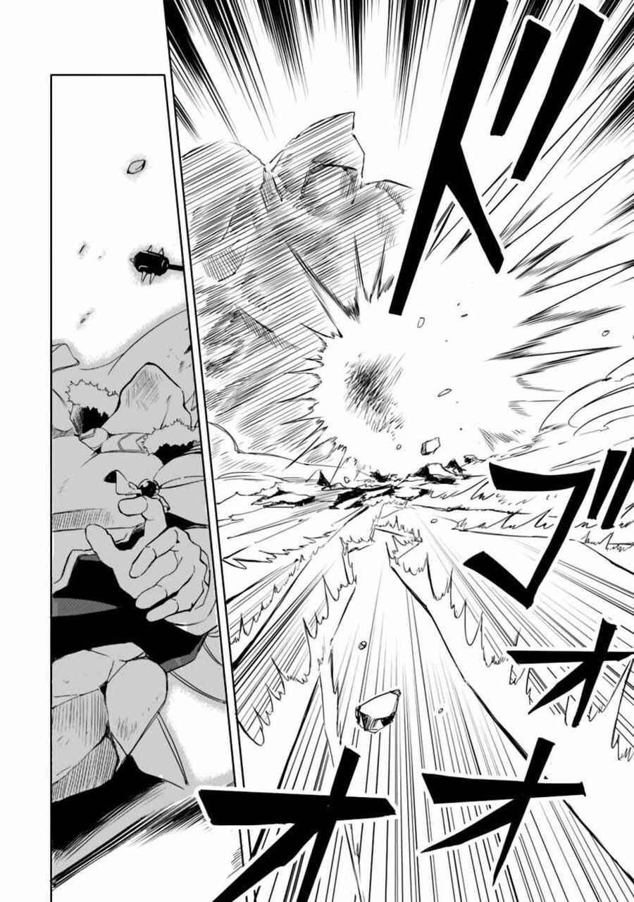 Mudameshi Kurai Nintei Sareta Node Aiso O Tsukashi Teikoku Ni Utsute Shusse Suru [Chap 1-19]