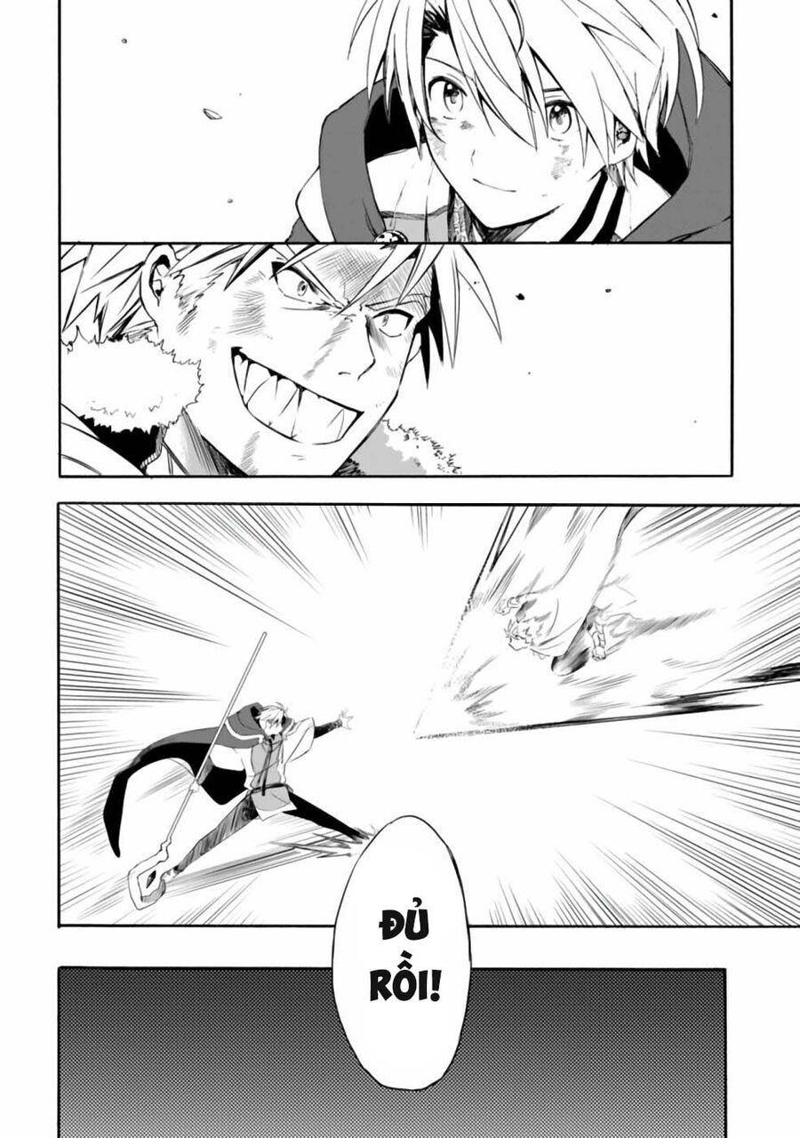 Mudameshi Kurai Nintei Sareta Node Aiso O Tsukashi Teikoku Ni Utsute Shusse Suru [Chap 1-19]