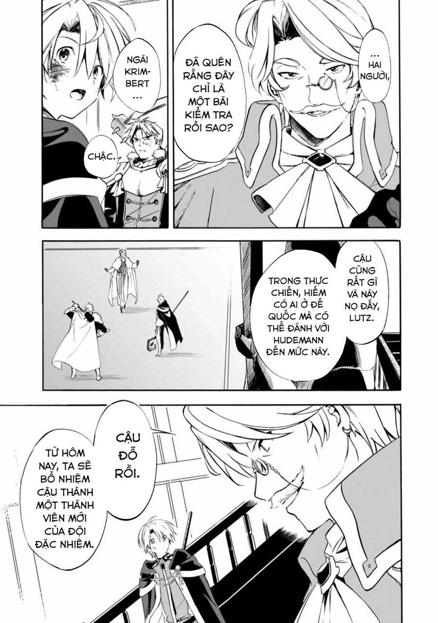 Mudameshi Kurai Nintei Sareta Node Aiso O Tsukashi Teikoku Ni Utsute Shusse Suru [Chap 1-19]